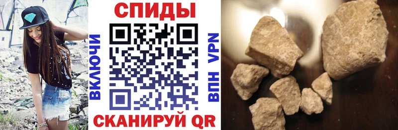 АМФЕТАМИН 98%  Купить  Южа 