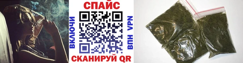 Купить где  Южа  Бутират бутандиол 