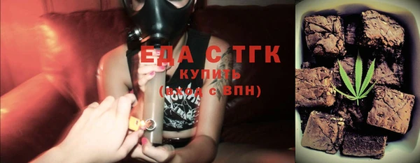 каннабис Михайлов