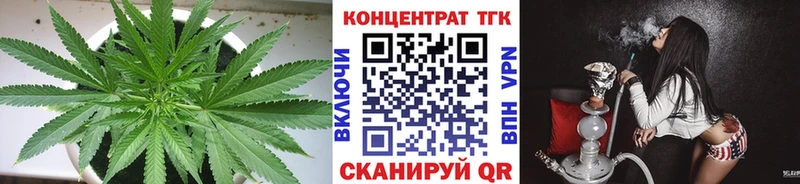 Купить закладки  Южа  Дистиллят ТГК вейп 