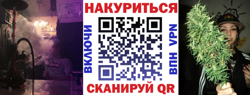 Купить  Южа  Шишки марихуана OG Kush 